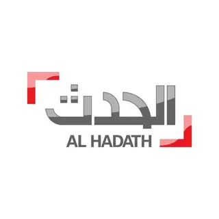 AlHadath.sa.webp