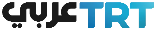 TRT Arabi